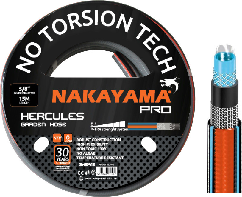 20210210100411_nakayama_lasticho_potismatos_6_epistroseon_gh5900_hercules_1_2_15m_032434 NAKAYAMA