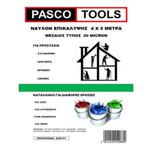 PASCO TOOLS