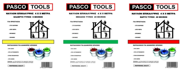 PASCO TOOLS